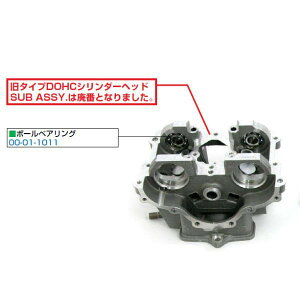 y[J[݌ɂz SP yAp[c ^CvDOHCwbhp {[xAO L[ S 00-01-1011 JPX