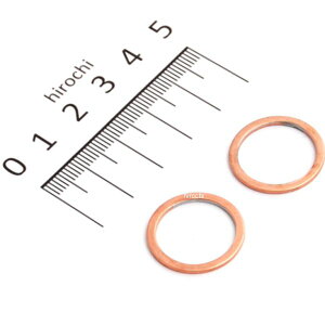 y[J[݌ɂz SP 6NX~bVLbg yAp[c XXgbV S 17mm 2 L[ S 00-02-0024 JPX