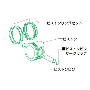 SP yAp[c DOHCwbhp sXgLbg {Aa 54mm rC 95cc L[ S 01-02-6011 JPX