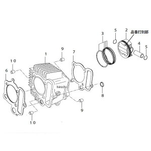 SP [VO V_[Lbg 100cc XJbg L[/S 01-04-8016 JPX