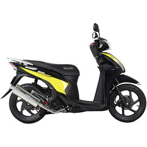 SP武川 パワーサイレントオーバルマフラー ディオ110 79dB 04-02-0208 JP店