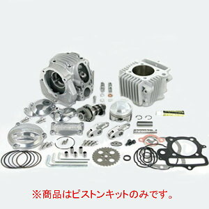 SP���� �s�X�g��KIT (113CC) CD90 01-02-0114 JP�X