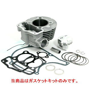 SP KXPbgKITi94CCjDREAM50 01-13-0108 JPX