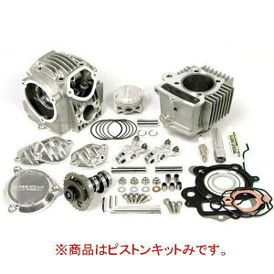 y[J[݌ɂz SP sXgKIT(124CC) SH4V L[ 01-02-6024 JPX