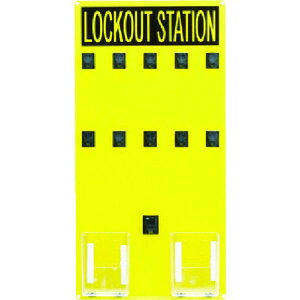 �y���[�J�[�݌ɂ���z PSL10SA �p���h�E�C�b�g�R�[�|���[�V���� �p���h�E�C�b�g ���b�N�A�E�g�X�e�[�V���� 10�l�p PSL-10SA JP�X