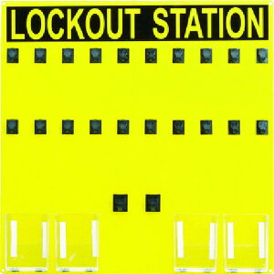 �y���[�J�[�݌ɂ���z PSL20SA �p���h�E�C�b�g�R�[�|���[�V���� �p���h�E�C�b�g ���b�N�A�E�g�X�e�[�V���� 20�l�p PSL-20SA JP�X