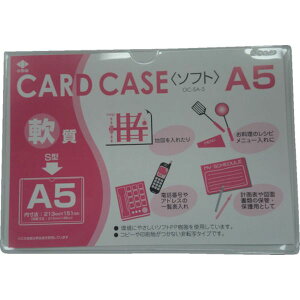 y[J[݌ɂz OCSA5 ()R R J[hP[X(A5) OC-SA-5 JPX