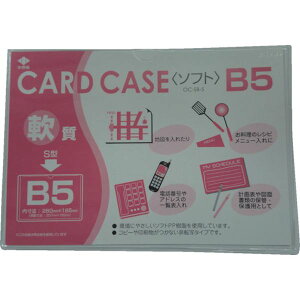 y[J[݌ɂz OCSB5 ()R R J[hP[X(B5) OC-SB-5 JPX