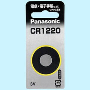 �y���[�J�[�݌ɂ���z �p�i�\�j�b�N(��) Panasonic �R�C���d�r CR1220P JP