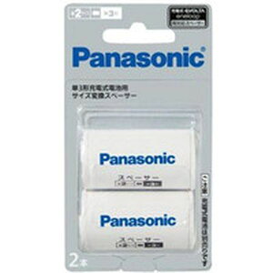 y[J[݌ɂz BQBS22B pi\jbNY@VXeY() Panasonic TCYϊXy[T[P2` BQ-BS2/2B JPX