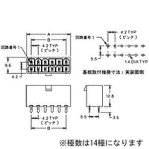 �y���[�J�[�݌ɂ���z ���{�����b�N�X������� molex 5566�X�g���[�g�w�b�_�[ 5566-14A JP