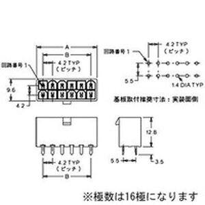 �y���[�J�[�݌ɂ���z ���{�����b�N�X������� molex 5566�X�g���[�g�w�b�_�[ 5566-16A JP