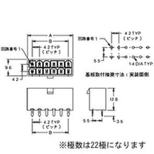 �y���[�J�[�݌ɂ���z ���{�����b�N�X������� molex 5566�X�g���[�g�w�b�_�[ 5566-22A JP