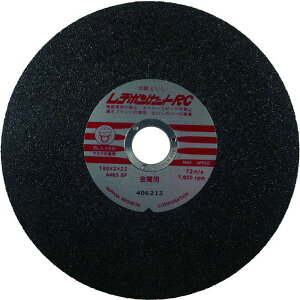 �y���[�J�[�݌ɂ���z RC180246 ���{���a�{��(��) ���a�{�� �J�b�gRC 180×2×22 A46S 10������ RC1802-46 JP�X