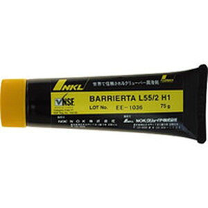 �y���[�J�[�݌ɂ���z BARRIERTAL552H1 NOK�N�����[�o�[(��) �N�����[�o�[ �����p�t�b�f�O���[�X BARRIERTA L55/2 H1 JP�X