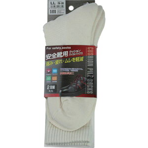 y[J[݌ɂz S810OWLL ӂ() ӂ NbVpC\bNX2g ItzCg LL S-810-OW-LL JPX