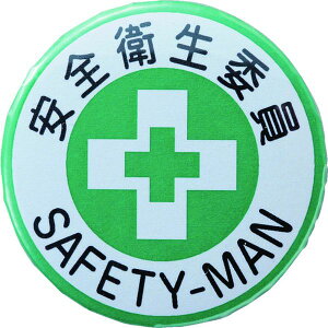 y[J[݌ɂz (){Ώ\ Ώ\ ʃobW() Sqψ obW452 44mm X`[/Z 138452 JPX