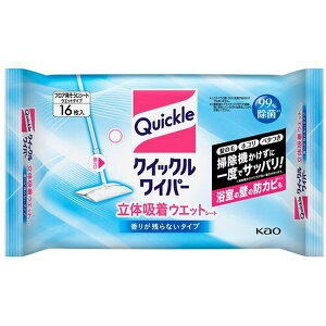 y[J[݌ɂz ԉ() Kao NCbNCp[ ̋zEGbgV[g 16 327826 JPX