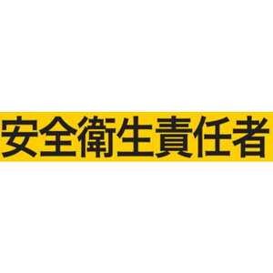 y[J[݌ɂz ()h KEIAI Xgb`r SqӔC S 900010 JPX
