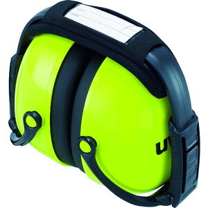 【メーカー在庫あり】 UVEX社 UVEX イヤーマフ K2折り畳みタイプ NRR値25dB 2600022 JP店