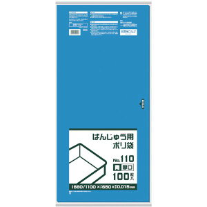 y[J[݌ɂz {TjpbN() TjpbN ΂񂶂イp|110()  BB06 JPX