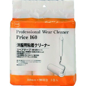 y[J[݌ɂz ()jgY jgY vtFbViEGAN[i[Price160390 C3711 JPX