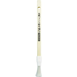 �y���[�J�[�݌ɂ���z CPB10 �g���X�R���R(��) TRUSCO ���\���@�y�C���g����10mm CPB-10 JP�X