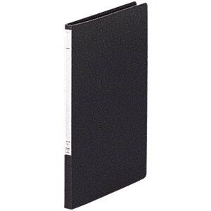 【メーカー在庫あり】 F34711 (株)LIHIT リヒト A4パンチレスファイル 黒 F-347-11 JP店