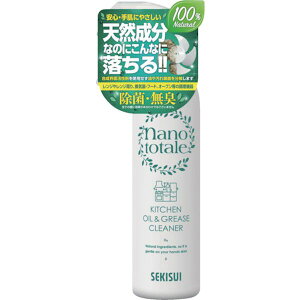 �y���[�J�[�݌ɂ���z �ϐ����w�H��(��) �ϐ� �i�m�g�^�� ���N���[�i�[ 350ML J5M5265 JP�X