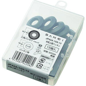 �y���[�J�[�݌ɂ���z JP42A15S13 SANEI(��) SANEI �����㕔�p�b�L�� JP42A-15S-13 JP�X