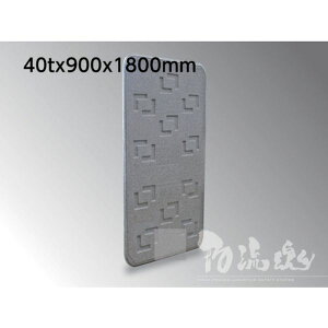 �y���[�J�[�݌ɂ���z LOGI4T918 (��)�}���C�` �}���C�` ���W�{�[�h MO-4 40×900×1800 LOGI-4T918 JP�X