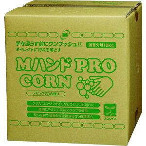 y[J[݌ɂz MHANDPROCORN18KG nhN[i[ Mnh PRO/CORN 18KGlւpBIBe MHAND-PRO/CORN-18KG JPX