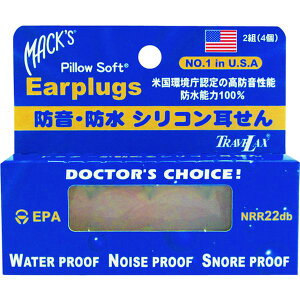 y[J[݌ɂz MKEPGBG ()ebNX METEX VRC[vO2yA MKEPG-BG JPX