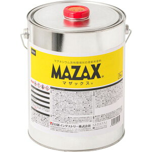 y[J[݌ɂz VC_Xg[() NIS }UbNX 5Kg MZ003 JPX