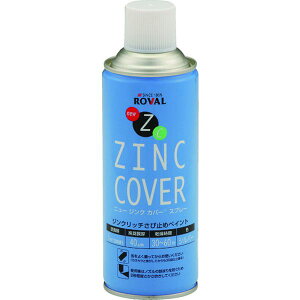 y[J[݌ɂz NZC420ML [o() ROVAL hKh j[WNJo[Xv[ 420ml ^bNVo[ NZC-420ML JPX