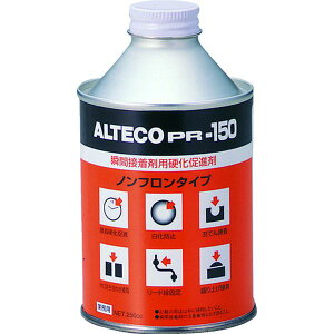 y[J[݌ɂz PR150250ML ()AeR AeR tdi PR150 250ml(uԐڒܐp) PR150-250ML JPX