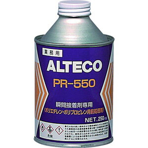 y[J[݌ɂz PR550250ML ()AeR AeR PPEPEp O PR550 250ml(uԐڒܐp) PR550-250ML JPX