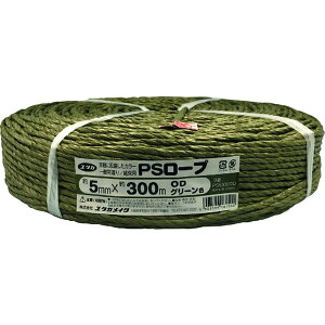 【メーカー在庫あり】 (株)ユタカメイク ユタカメイク PSロープ ODグリーン 5mm×300m PS5300OD JP店