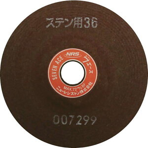 y[J[݌ɂz SA1006ST36 j[WXg() NRS u ZuG[X 100×6×15 ST36 25 SA1006-ST36 JPX