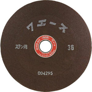 y[J[݌ɂz SA1806ST36 j[WXg() NRS u ZuG[X 180×6×22 ST36 25 SA1806-ST36 JPX