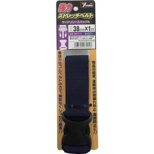 y[J[݌ɂz SBR316 ()^JCN ^JCN ̓Xgb`xg 38mm×1m obN lCr[ SBR-316 JPX