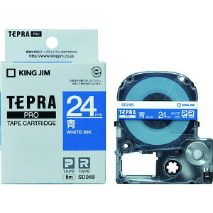 �y���[�J�[�݌ɂ���z (��)�L���O�W�� �L���O�W�� JIM �y�����z�u�e�v���vPRO�e�[�v 24mm ���x��/������ ����8m SD24B JP�X