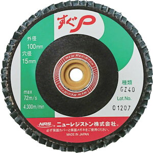 【メーカー在庫あり】 ペーパー多羽根ホイル すぐP 100×M10 GZ40 60枚羽根 10枚入り SUGP10060GZ40 JP店