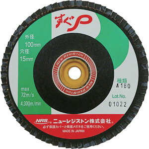 y[J[݌ɂz y[p[HzC P 100×M10 A180 72H 10 SUGP10072A180 JPX