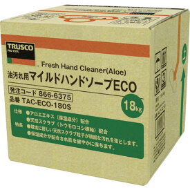 【メーカー在庫あり】 TACECO180S トラスコ中山(株) TRUSCO マイルドハンドソープ ECO 18L 詰替 バッグインボックス TAC-ECO-180S JP店