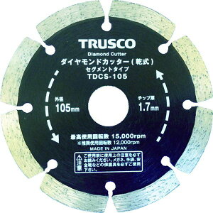 �y���[�J�[�݌ɂ���z TDCS200 �g���X�R���R(��) TRUSCO �_�C�������h�J�b�^�[ 200X2.2TX7WX25.4H �Z�O���� TDCS-200 JP�X