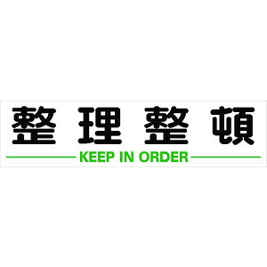 y[J[݌ɂz TKHM312SS gXRR() TRUSCO }Olbg\W 300X1200  TKHM-312SS JPX