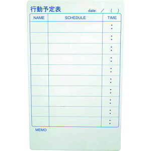 �y���[�J�[�݌ɂ���z TWMDY �g���X�R���R(��) TRUSCO �X�P�W���[���{�[�h �}�O�l�b�g�V�[�g�^�C�v �s���\��\ 600×370 TWM-DY JP�X