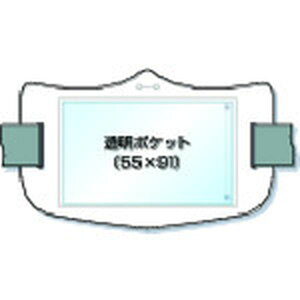 y[J[݌ɂz WE121L ()H[  er |Pbgt  OSoht WE-121L JPX