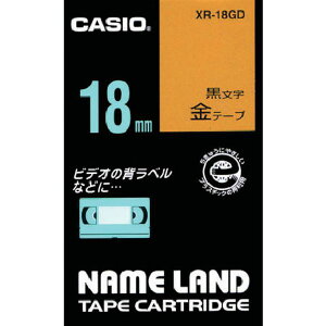 �y���[�J�[�݌ɂ���z XR18GD �J�V�I�v�Z�@(��) �J�V�I �l�[�������h�e�[�v XR-18GD JP�X